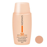 کرم ضدآفتاب ژیناژن سری dry to normal skin مدل 02، حجم 50 میلیلیتر